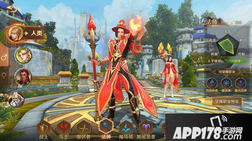 万王之王3d霜火法师天赋怎么加 霜火法师天赋加点推荐