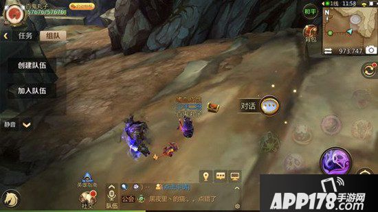 我叫mt4大盗贼的宝藏3在哪 大盗贼的宝藏3坐标