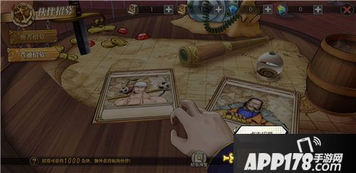 航海王燃烧意志好玩吗