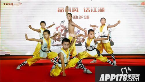 大话西游时光巡礼