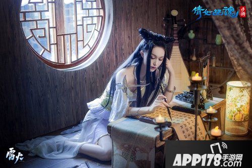 倩女幽魂手游嘉年华精彩纷呈 唯美coser颜值爆表