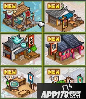 长安不是一天建成的生活类建筑详解