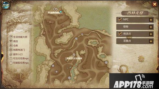 我叫mt4大盗贼的宝藏2在哪 大盗贼的宝藏2坐标