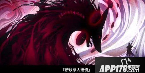 阴阳师全新式神曝光 梦山之主来袭