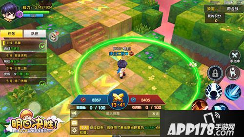 明日决胜手游pvp模式