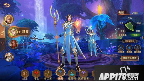 万王之王3d霜语者天赋怎么加 霜语者天赋加点推荐