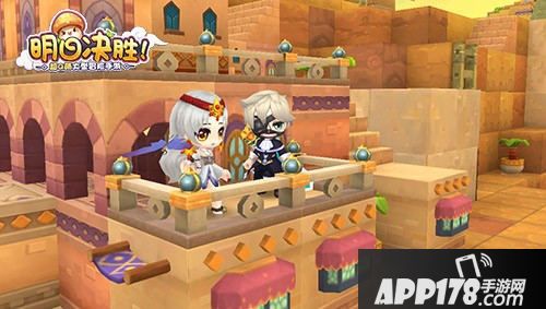 明日决胜手游公测