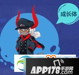 QQ飞车手游牛魔王获得方法及技能属性解析