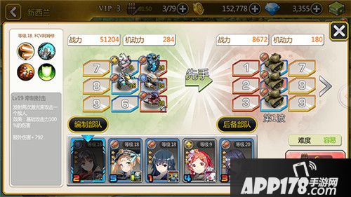 泰洛尔颂歌雇佣佣兵 