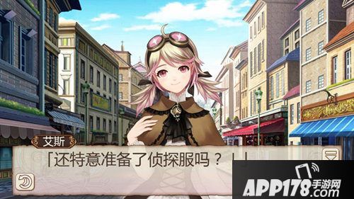 姬魔恋战纪孙尚香侦探装 