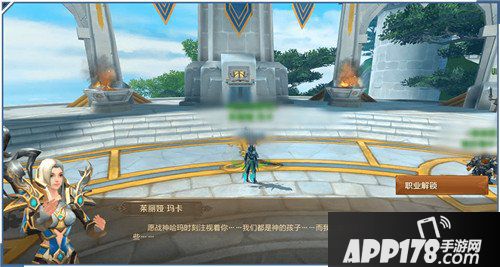 万王之王3d怎么跨系转职 跨系转职攻略