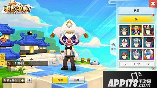 明日决胜明日公测