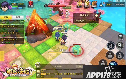 明日决胜手游pvp模式