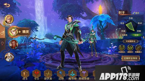 万王之王3d神射手神器属性是什么 神器重铸技能选择