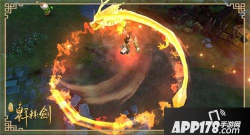 新轩辕剑墨家怎么样