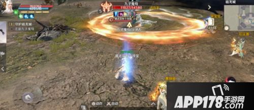 完美世界手游战斗