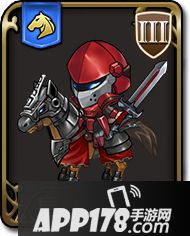 梦幻模拟战手游皇家骑兵技能表 皇家骑兵属性图鉴