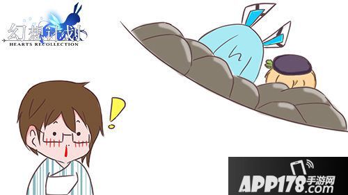 幻想计划泡面番