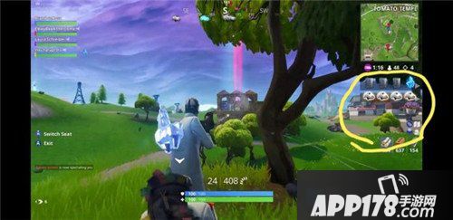 堡垒之夜v5.4版本更新 地图武器改动