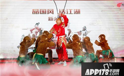 大话西游时光巡礼