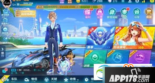 QQ飞车手游骇客怎么改装？QQ飞车骇客改装技巧攻略解析