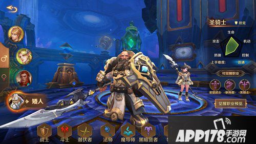 万王之王3d圣堂武士天赋怎么加 圣堂武士天赋加点推荐