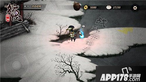 妖怪正传视频曝光