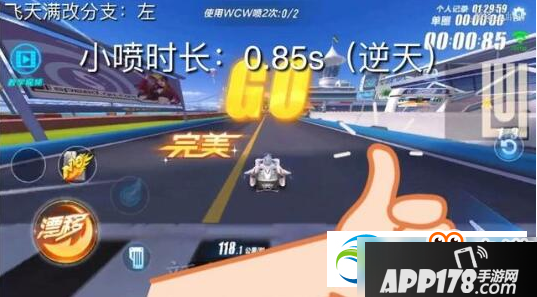 QQ飞车手游许嵩签名B车怎么样？B车获得方法及改装属性解析