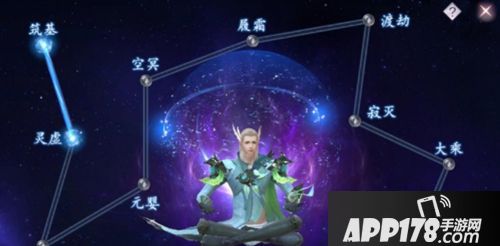 完美世界手游战力提升