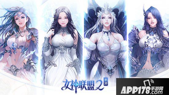 女神联盟2手游9月7日全平台首发 登录送S级女神