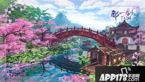 那一剑江湖手游海报