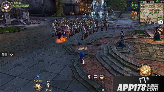 我叫mt4火焰庆典