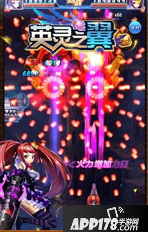 超能特战队战斗 