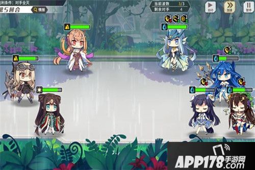 方舟指令雨之束缚