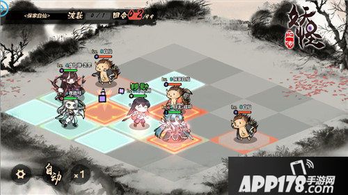 妖怪正传ios版正式上线