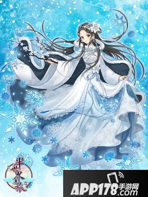 半世界之旅看板郎 