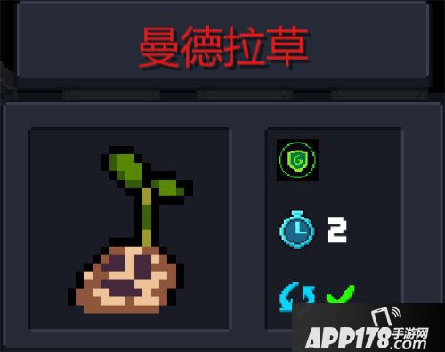 元气骑士新版本更新