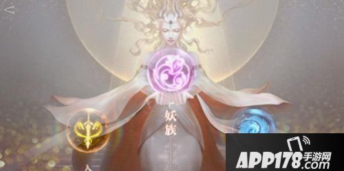 完美世界手游职业