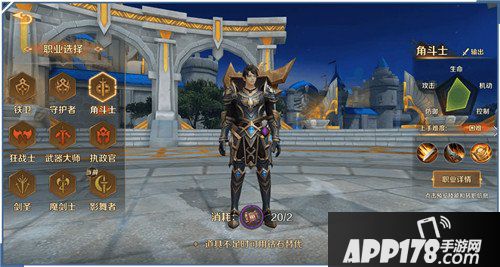 万王之王3d怎么跨系转职 跨系转职攻略