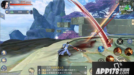 斗破苍穹手游萧族技能搭配 萧族技能推荐选择