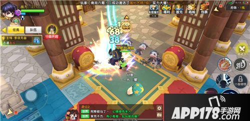 明日决胜好玩吗