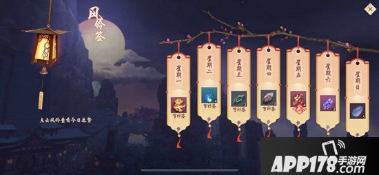 斗破苍穹手游9月19日不删档测试 共踏斗气大陆成就斗帝之路