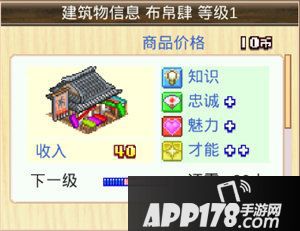 长安不是一天建成的生活类建筑详解