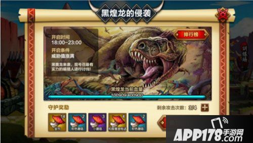 测试前瞻 猫狩纪新版本内容提前看