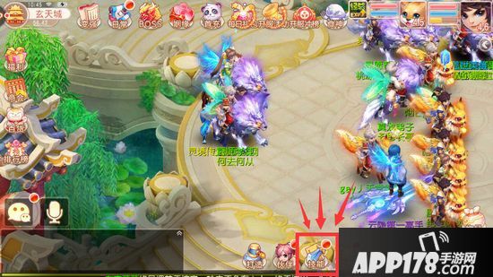 桃源仙境生活技能攻略 生活技能系统玩法介绍