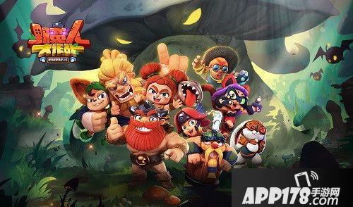 野蛮人大作战周年庆