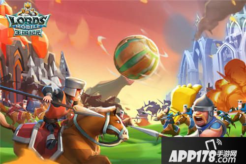 王国纪元全球战场升级