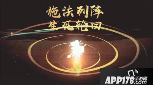神都夜行录体力怎么快速获得 体力快速恢复方法
