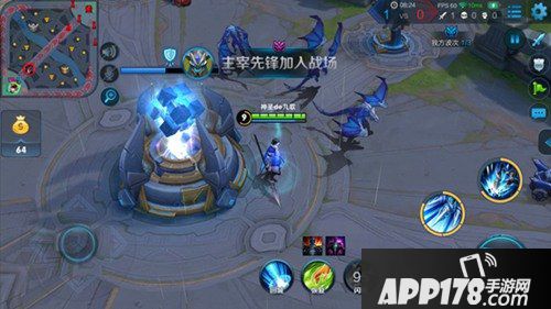 王者荣耀9月24日公告