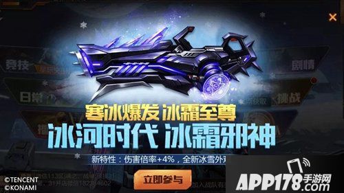 魂斗罗归来想要亚当斯和深渊榴弹炮？ 统统给你安排!